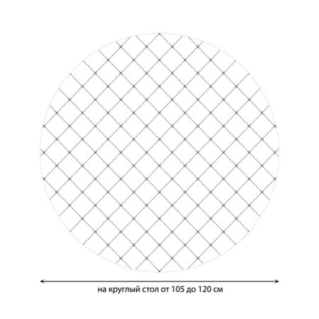 The tablecloth “Intractable rhombus”, round, oxford, elastic band, size 140x140 cm, diameter 105-120 cm-1