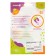 Silicone teething "Baby Y. Vinogradik"
