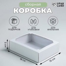 Box a team without printing a lid is a white one with a window 18 x 15 x 5 cm, a set of 5 pcs.