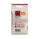 Slavyanka beets seeds, 2 g
