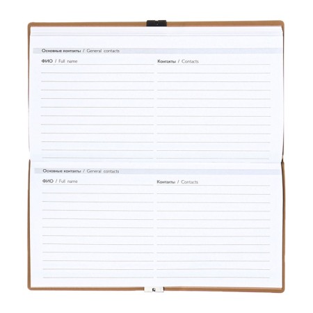 The weekly dated 2025, Escalada, 175 x 95 mm, soft cover with artificial leather, 64 sheets, pancake embossing, block 70, beige-13