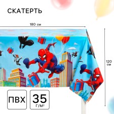 Baby 120x180 cm, 35 md, Spider-Man