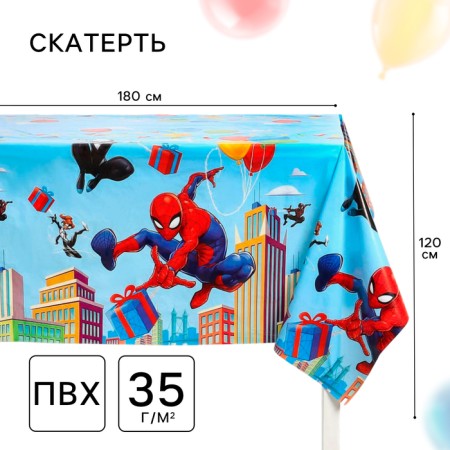 Baby 120x180 cm, 35 md, Spider-Man