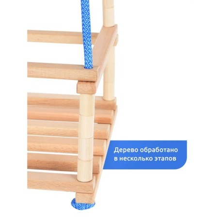 Square, wooden-1
