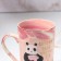 Ceramic mug "Your best gift", 350 ml, pink color