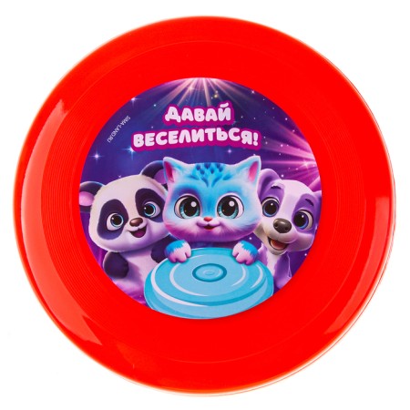 Flying saucer 18cm "animals" in showbox-8