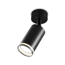 Ambrella Light GU10/LED Max 12 W, 55x555x164 mm, black color black