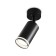 Ambrella Light GU10/LED Max 12 W, 55x555x164 mm, black color black