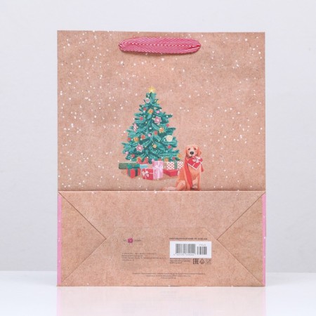 Gift Craft "Happiness in the New Year" 26 x 32 x 12 cm-1