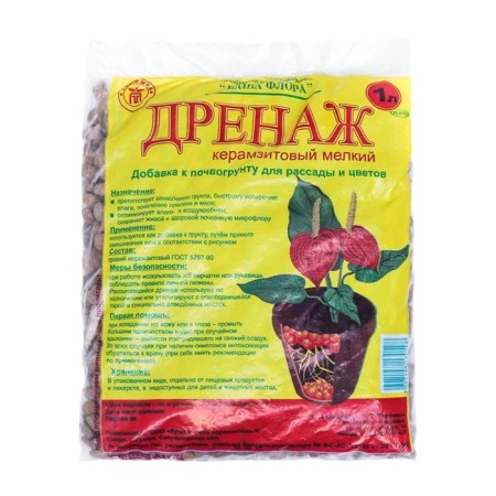 Ceramzitov drainage, fr. 5-10, 1 l