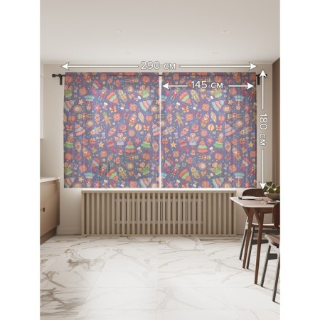 Photo "Retro toys", size 145x180 cm, 2 pcs-1