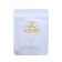 Breast lining, non -woven disposable, 6.5 cm, 5 pairs in packaging