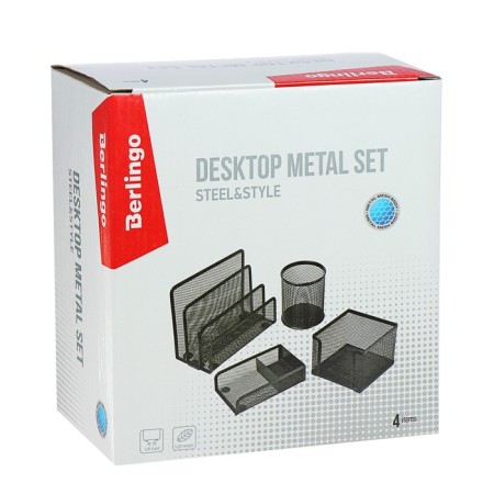 Organizers Berlingo "Steel & Style", 4 items, without filling, metal, black