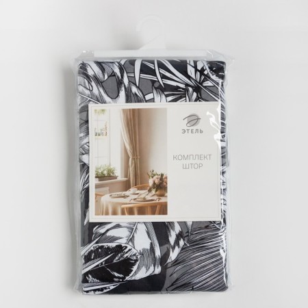 A set of curtains for the kitchen with sequences of Ethel "Palm Leaves" 149x180 cm - 2 pcs-7