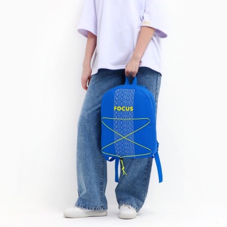 School textile Backpack with lacing Focus, 38x29x11 cm, blue-9