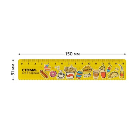 Line 15 cm Istanm Fastfood, plastic, with a wavy edge, euro suspension-3