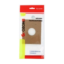 Universal bag of the XS-UN01 Ozone for a vacuum cleaner, a flange 100x130, 2 pcs