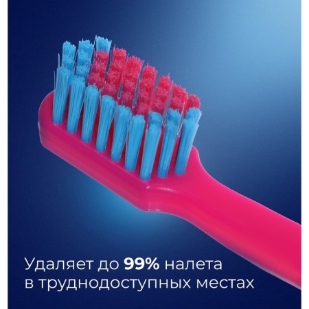 Dental brush D.I.E.S. Vogue Style of average stiffness, 1+1 pc.-2