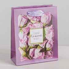 Gift laminated vertical, packaging, “tender in the world”, S 12 x 15 x 5.5 cm