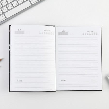 Diary "only for a real man", A5, 160 sheets-3