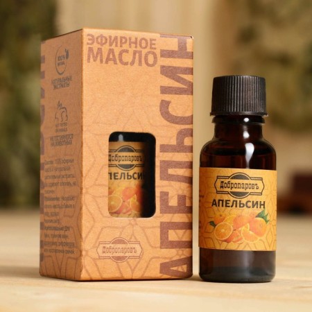Essential oil "Orange" 20ml, craft, Dobroparov