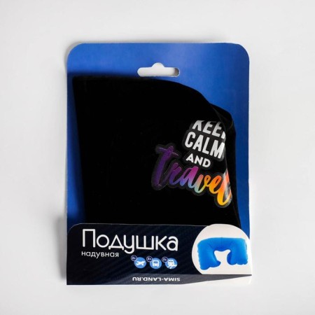Keep Calm and Travel pillow, black color-4