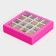 Box for sweets, confectionery packaging, 16 cells, “fuchsia” 17.7 x 17.7 x 3.8 cm