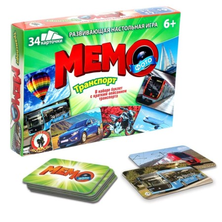Board game "Photo meme. Transport ", 34 cards