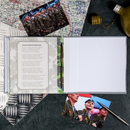 Dembreta book on the DMB tape, 32 sheets, 20 x 20 cm-17