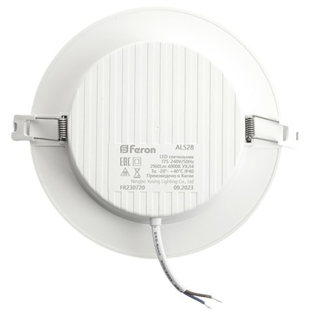 The built -in LED LED Feron AL528, IP40, LED, 30 W, 221x221x29 mm, white color-6