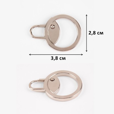 Poller for lightning, metal, 3.8 × 2.8 cm, 5 pcs, Nickel color-1