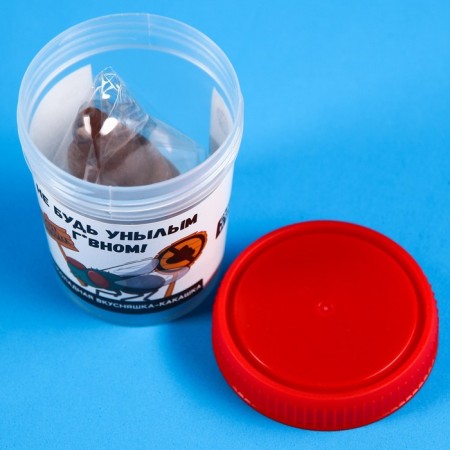 Formal chocolate "Do not be dull" in a jar, 20 g.-3
