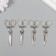 Decor Metal for creativity "Openland scissors" silver (A9361) 6x2.5 cm