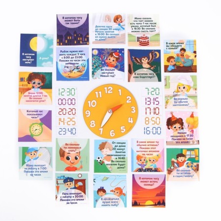 Board game "Learn Time" + Electronic time-3