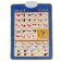 Buba Buba's bilateral poster and English. ABCs. 200 questions, tasks