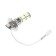 LED LED SkyWay H3, 12 V, 9 SMD diodes, S08201013