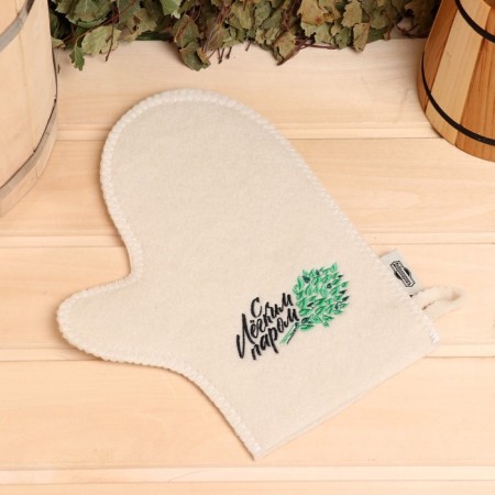 Mitten for a bath with embroidery "with a light steam" first variety