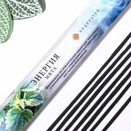 Set of incense "Hexagon energy", 3 packages of 20 sticks-1