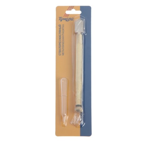 Tundra glass cutter, oil, metal handle-2