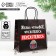 Gift package “To want everything”, 22 x 22 x 11 cm, New Year