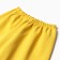 Children's costume "Ray", color mustard, height 92 cm