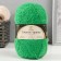 Yarn "cotton grass" 65% cotton 35% polyamide 220 m/100g (grass - 044)