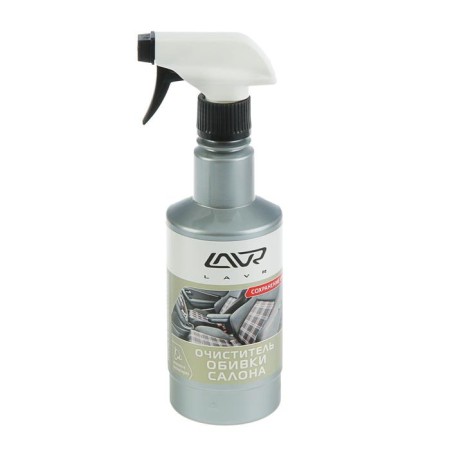 Lavr upholstery cleaner, trigger, 500 ml LN1464-1