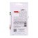 FIFA tomato seeds, f1, 5 pcs