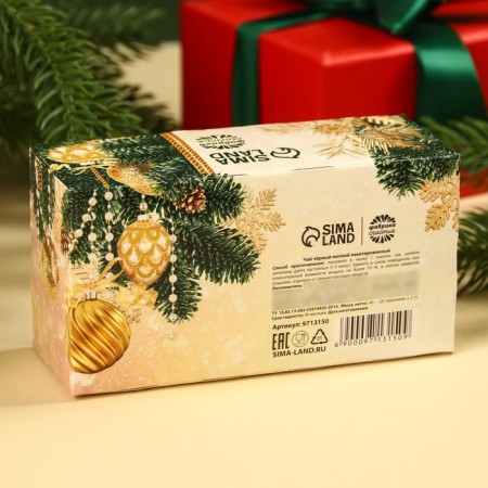 New Year! Black tea "Fairy Tale" in filter packages, 20 pcs.-3