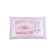 Alginate mask ANSKIN VITAMIN-C MODELING MASK, 240 g