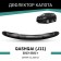 Defly hood deflector for Nissan Qashqai (J11), 2013-2022