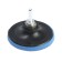 Velcro nozzle for a drill and Ushm tundra, M14, with an adapter, 100 mm