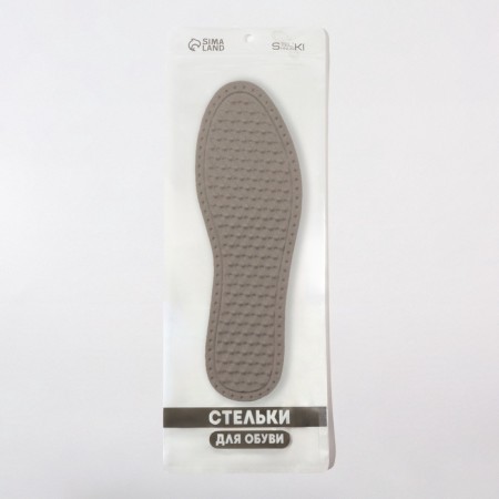 Insoles (PU, polyester) University 35-40R-R 25cm (pair) Gray package SS-4