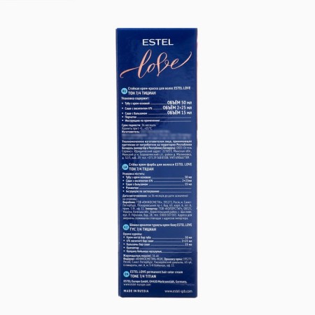 Persistent Hair Cream Estel Love Titian-4